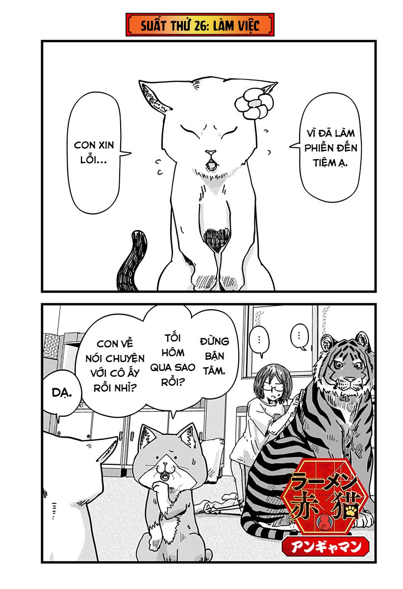 Red Cat Ramen Chapter 26 - Trang 2