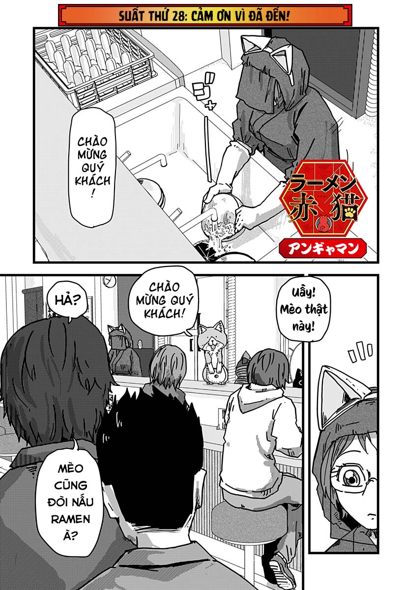 Red Cat Ramen Chapter 28 - Trang 2