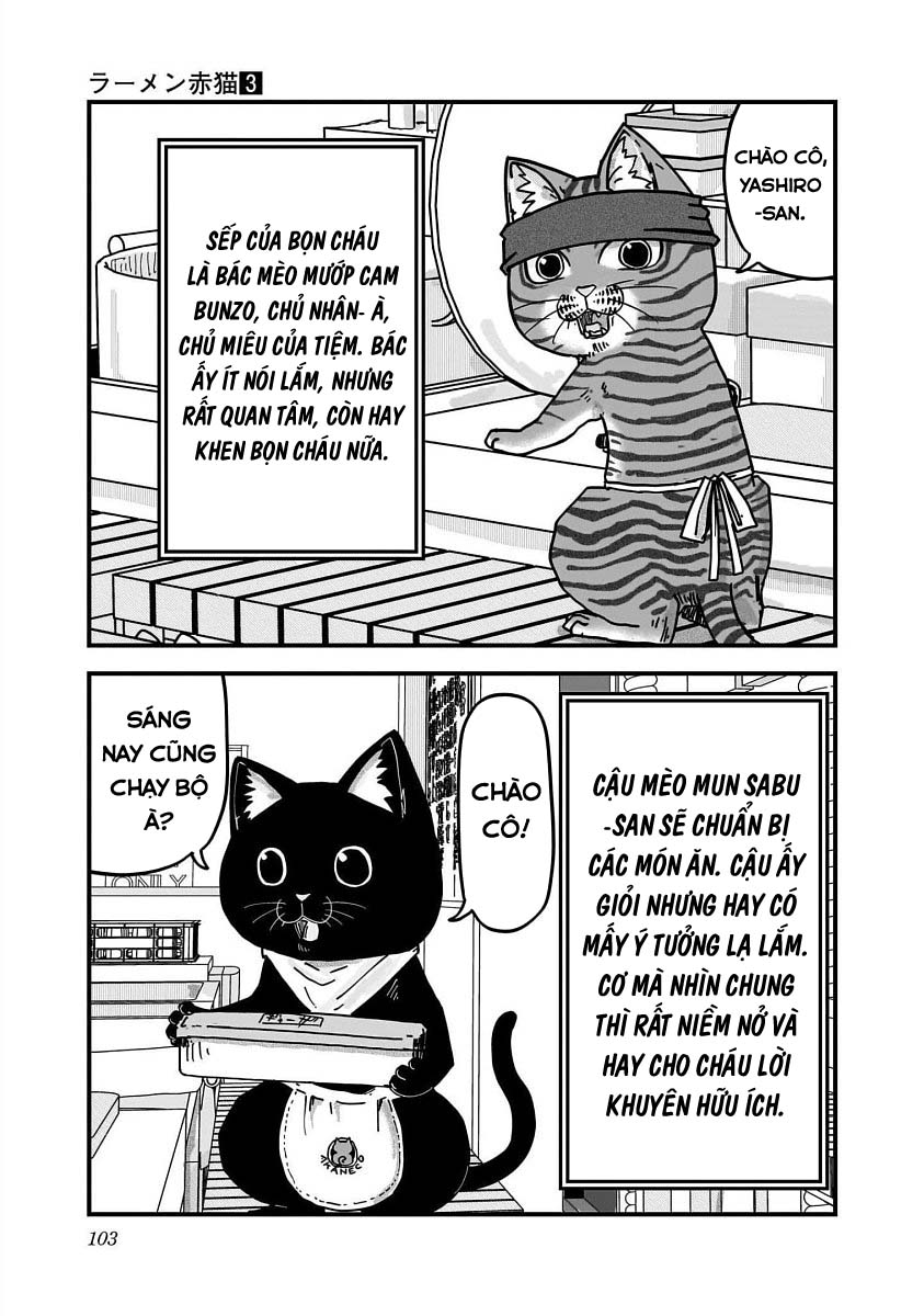 Red Cat Ramen Chapter 30 - Trang 2