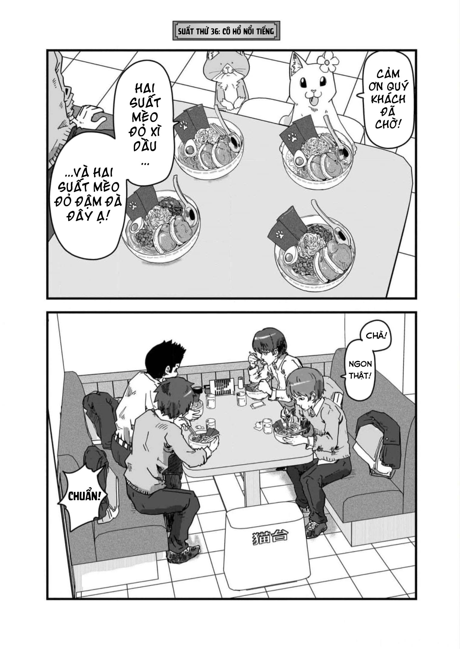 Red Cat Ramen Chapter 36 - Trang 2