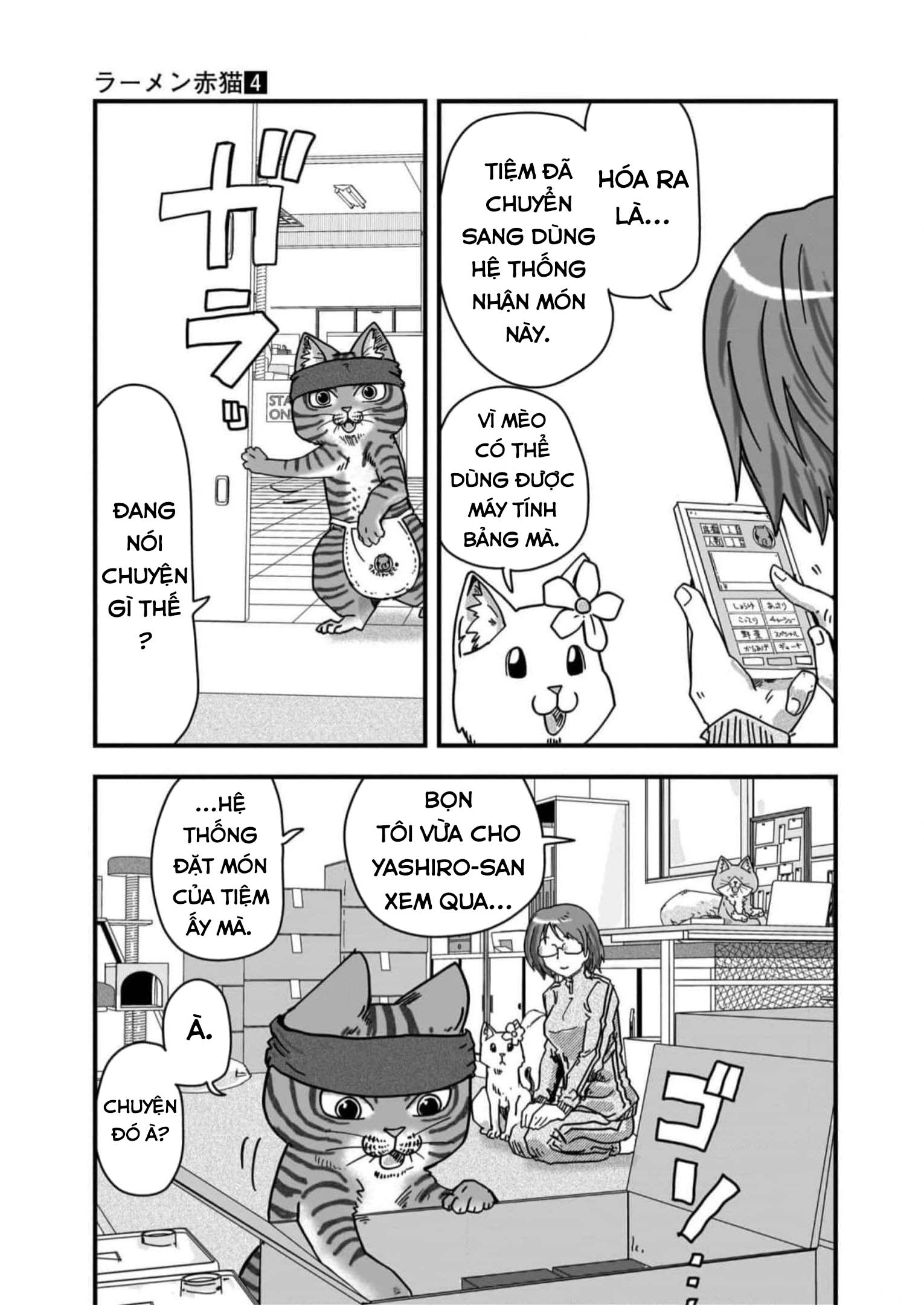 Red Cat Ramen Chapter 37 - Trang 2