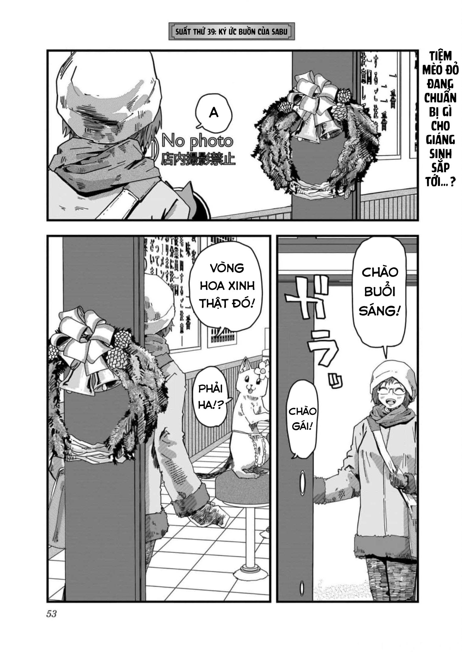 Red Cat Ramen Chapter 39 - Trang 2