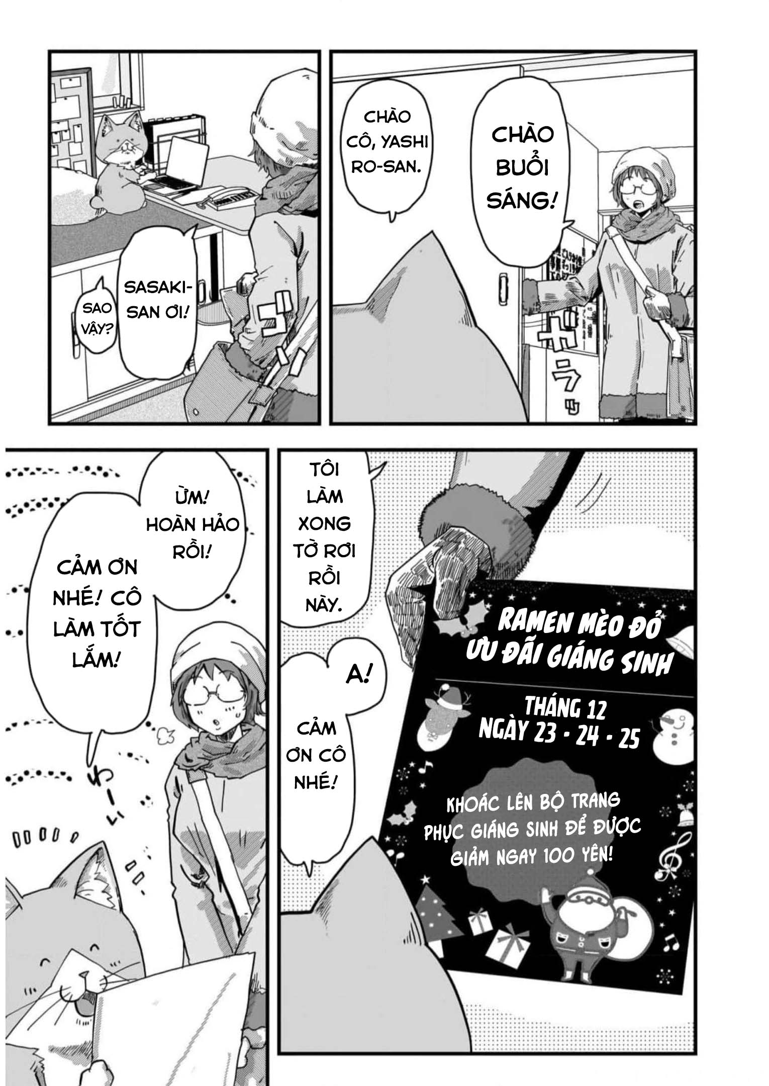 Red Cat Ramen Chapter 39 - Trang 2