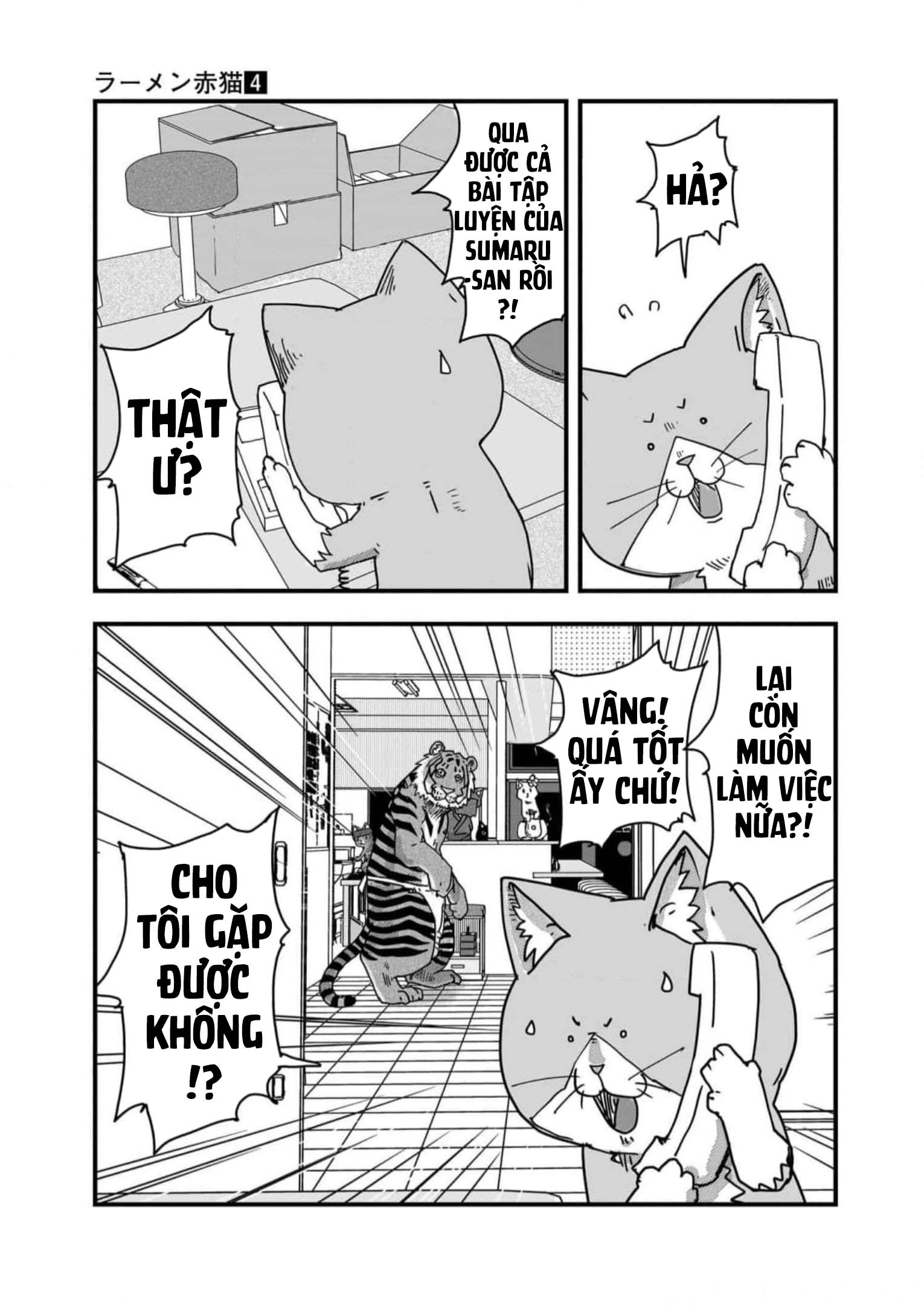 Red Cat Ramen Chapter 40 - Trang 2