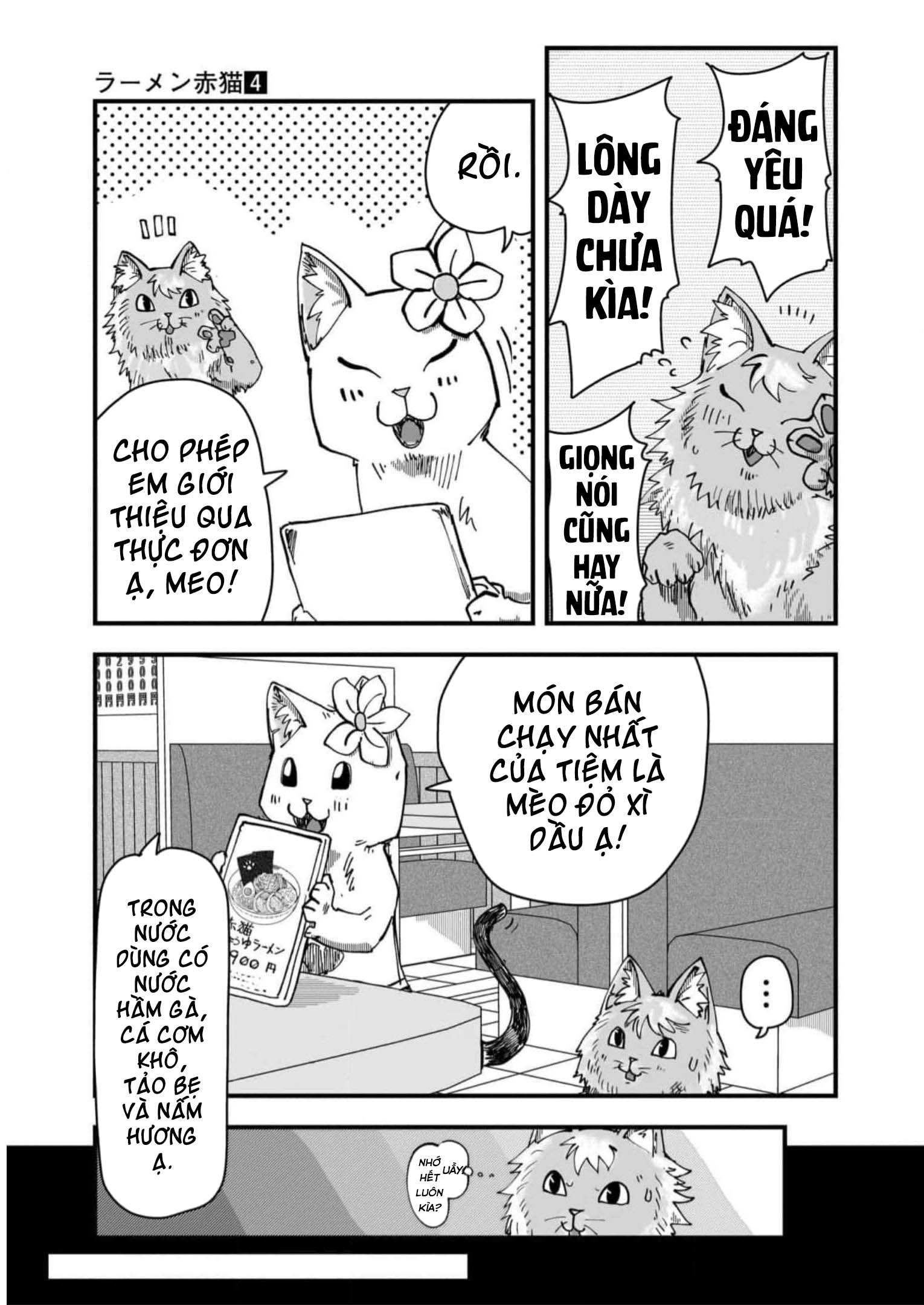 Red Cat Ramen Chapter 42 - Trang 2