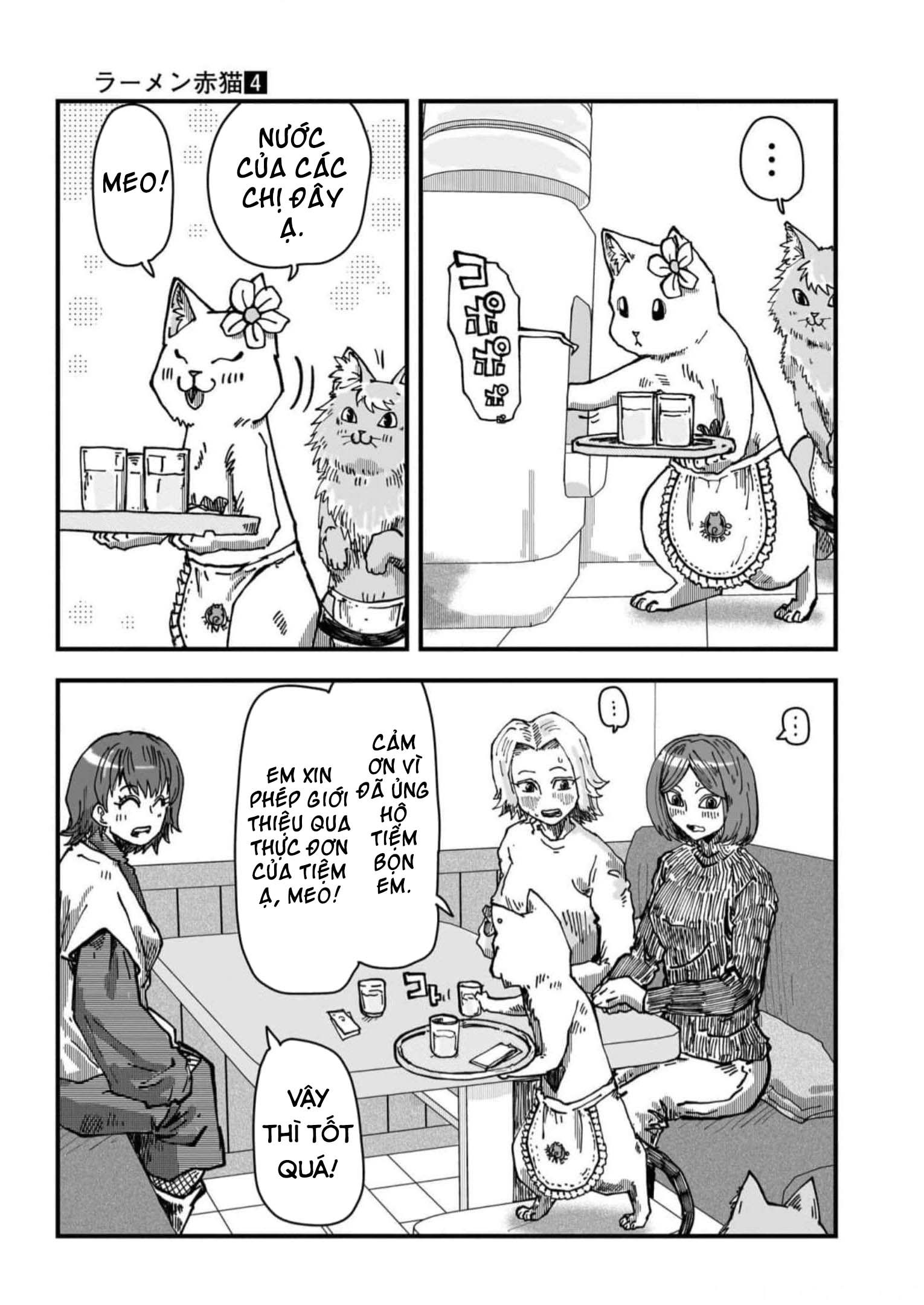 Red Cat Ramen Chapter 42 - Trang 2