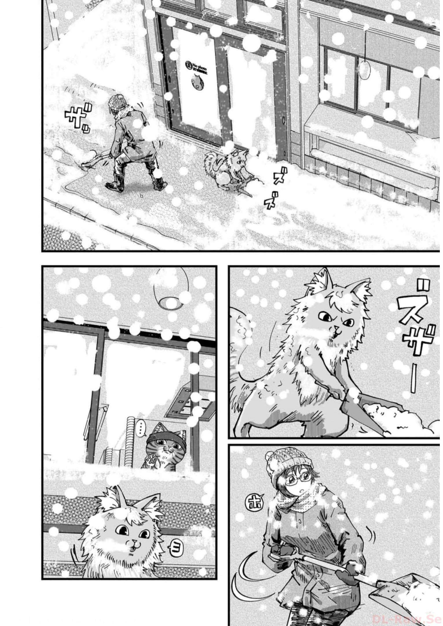 Red Cat Ramen Chapter 44 - Trang 2
