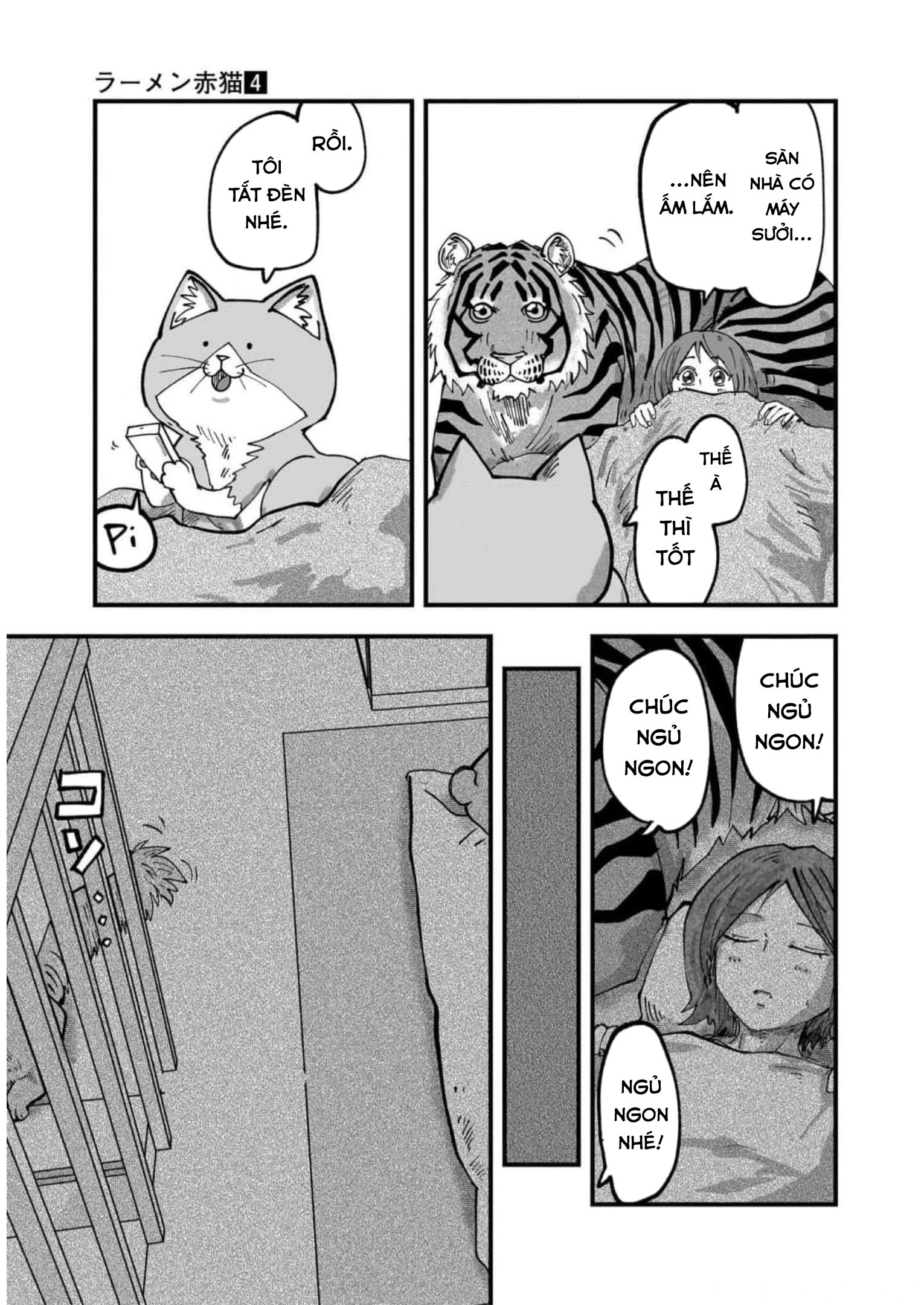Red Cat Ramen Chapter 45 - Trang 2
