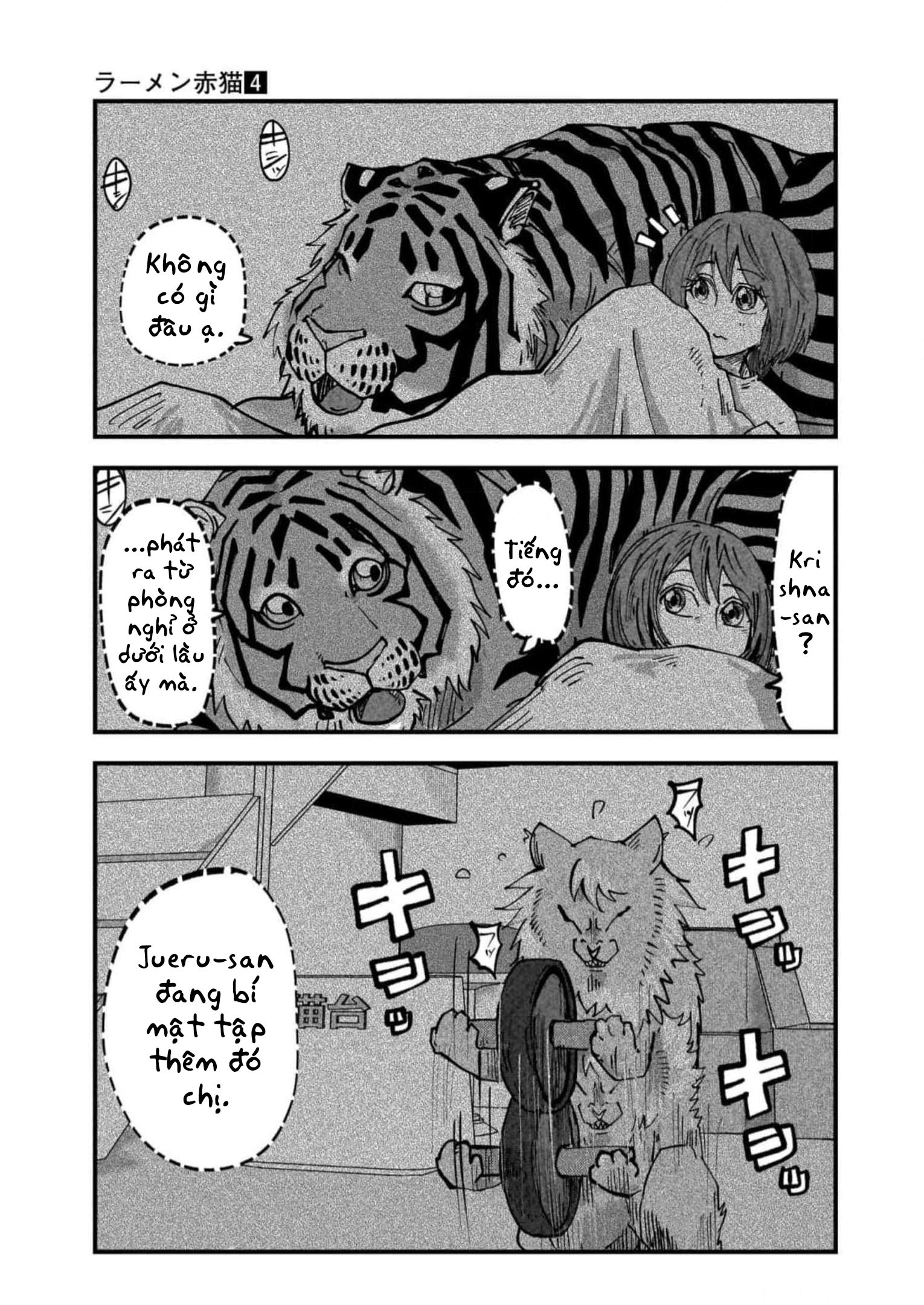 Red Cat Ramen Chapter 45 - Trang 2