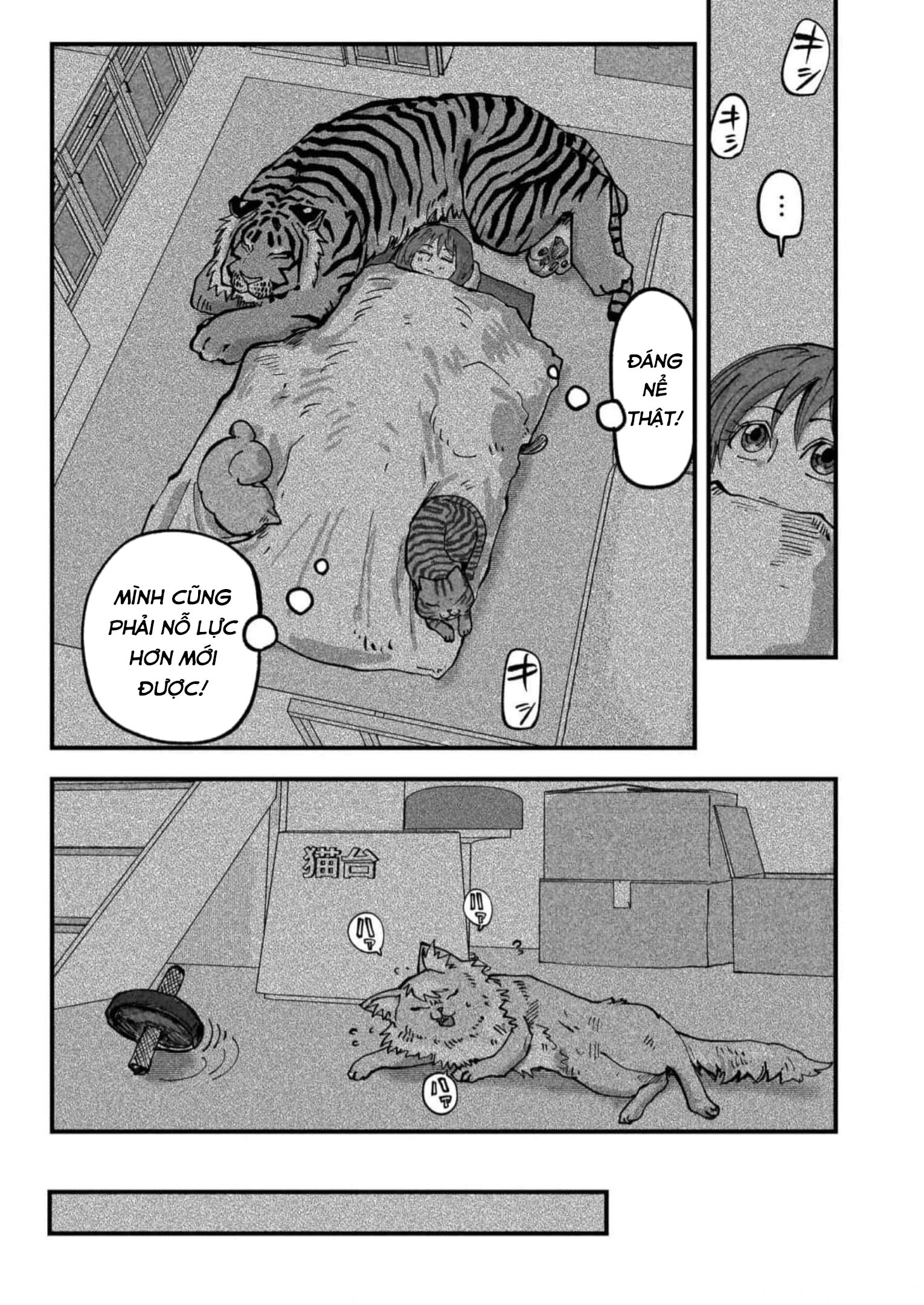 Red Cat Ramen Chapter 45 - Trang 2