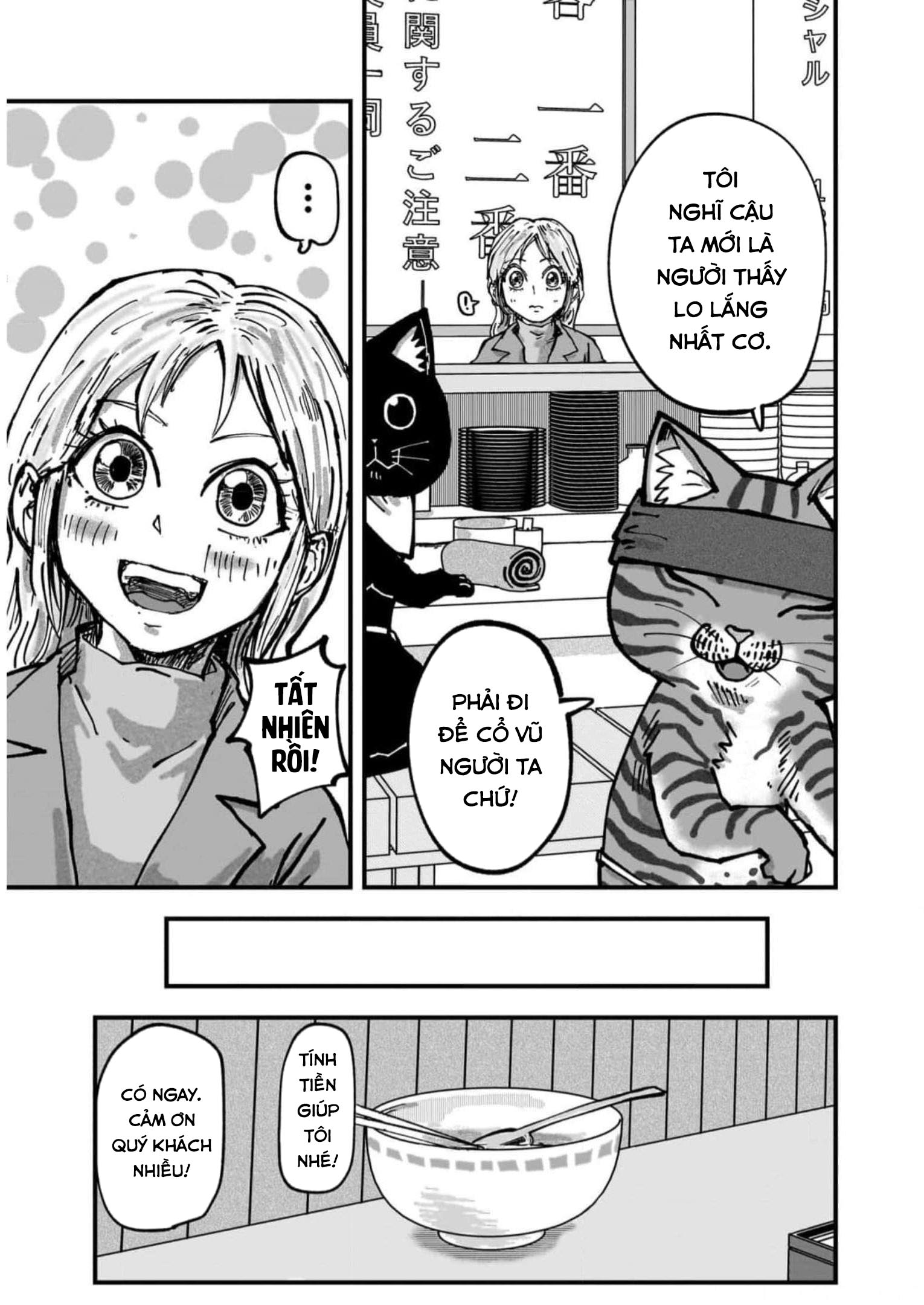 Red Cat Ramen Chapter 46 - Trang 2