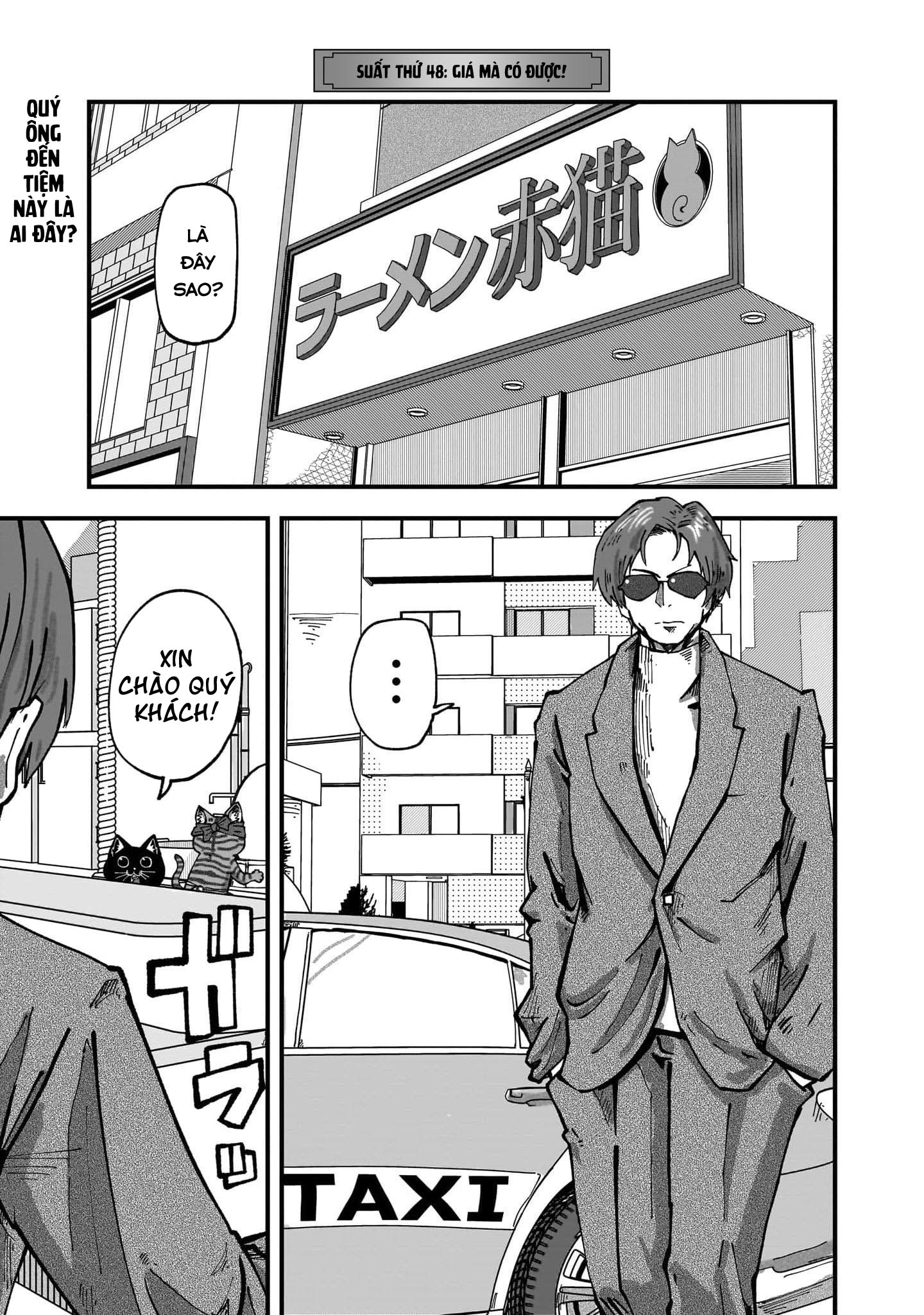 Red Cat Ramen Chapter 48 - Trang 2