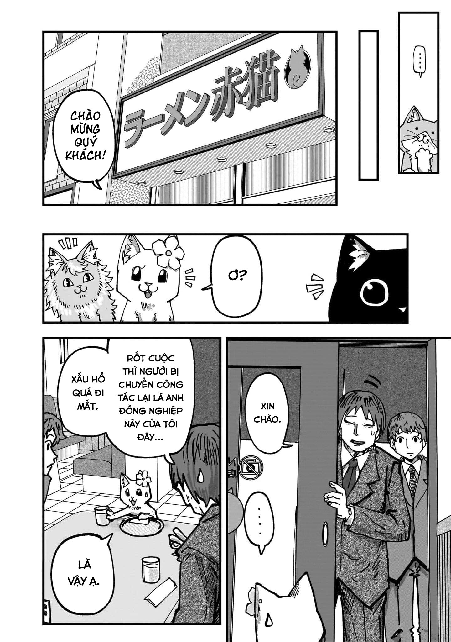 Red Cat Ramen Chapter 49 - Trang 2