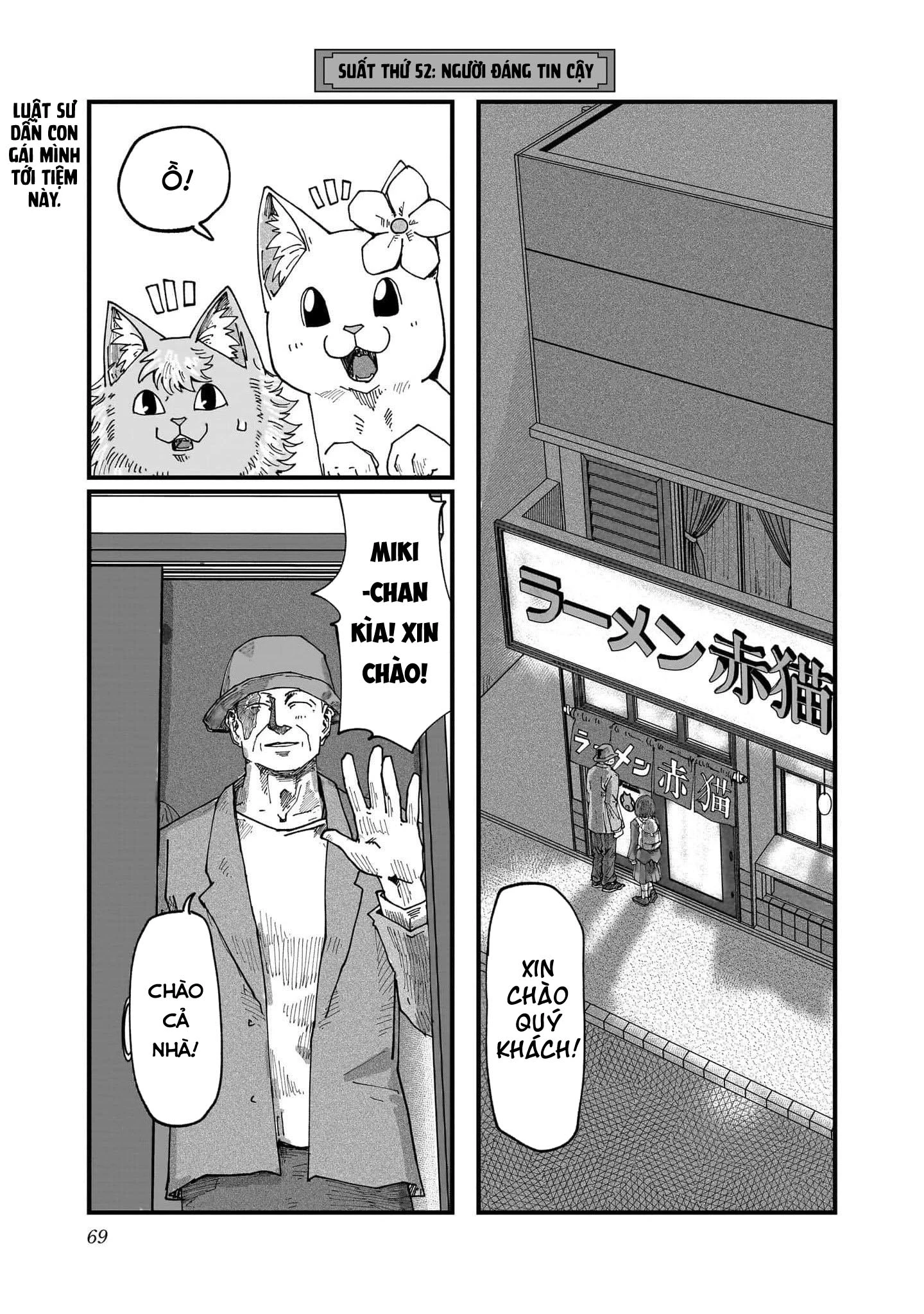 Red Cat Ramen Chapter 52 - Trang 2