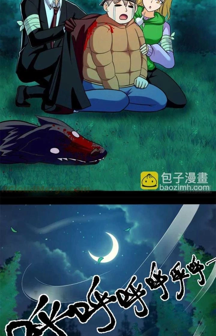 Toàn Cầu Sụp Đổ Chapter 79 - Trang 2