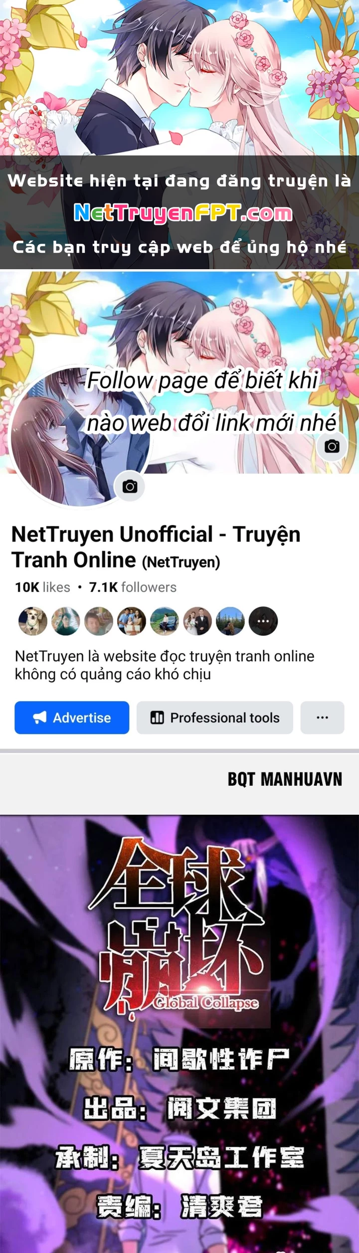 Toàn Cầu Sụp Đổ Chapter 82 - Trang 2
