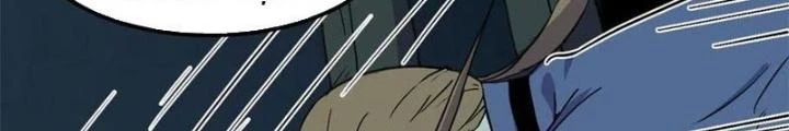 Toàn Cầu Sụp Đổ Chapter 82 - Trang 2