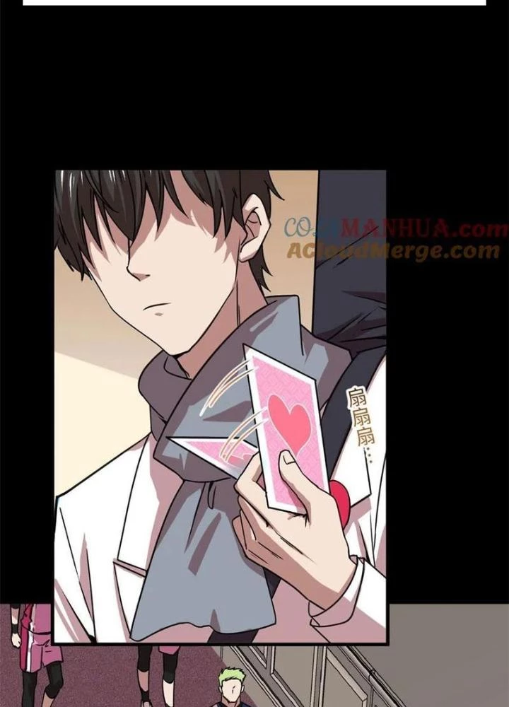 Toàn Cầu Sụp Đổ Chapter 86 - Trang 2