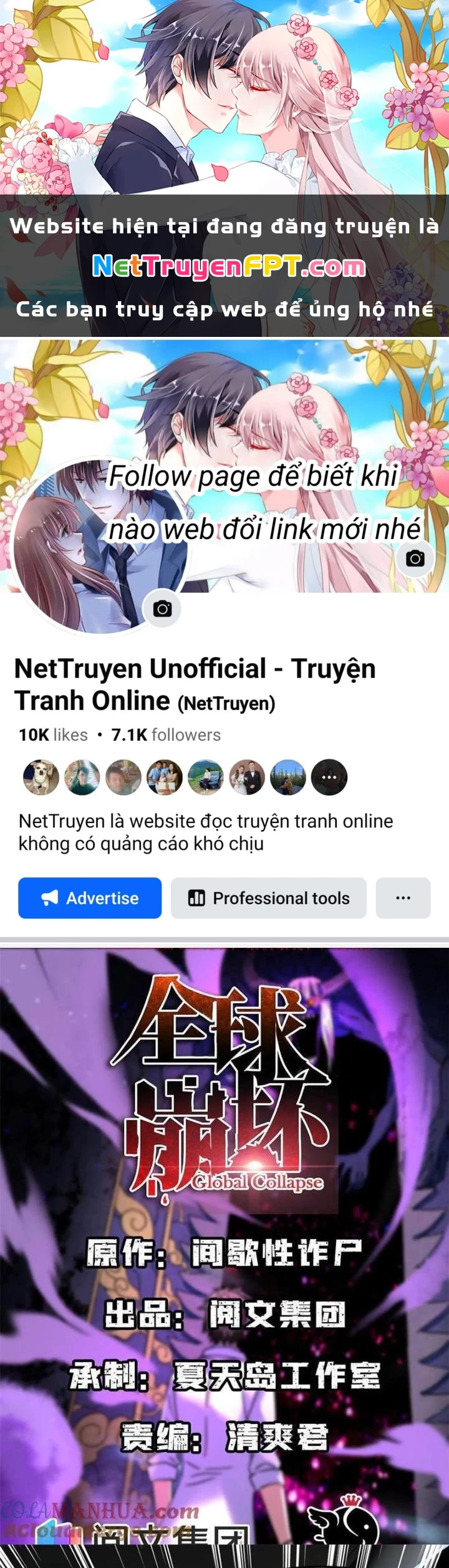 Toàn Cầu Sụp Đổ Chapter 86 - Trang 2