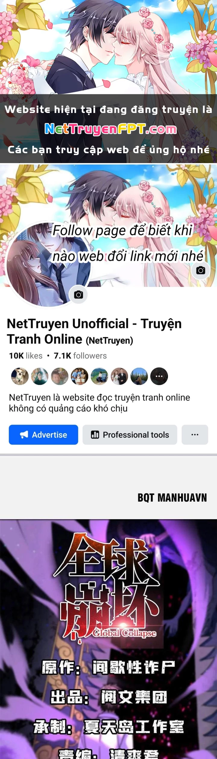 Toàn Cầu Sụp Đổ Chapter 88 - Trang 2