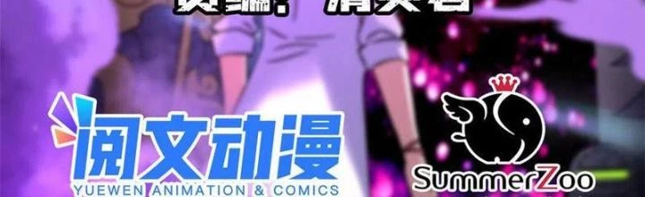 Toàn Cầu Sụp Đổ Chapter 88 - Trang 2