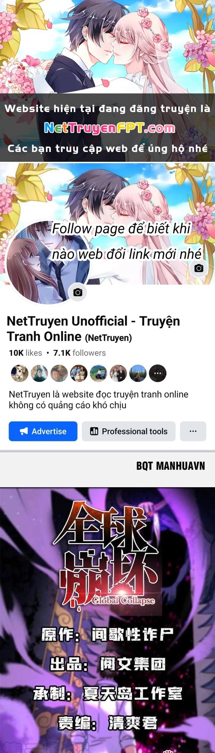Toàn Cầu Sụp Đổ Chapter 89 - Trang 2