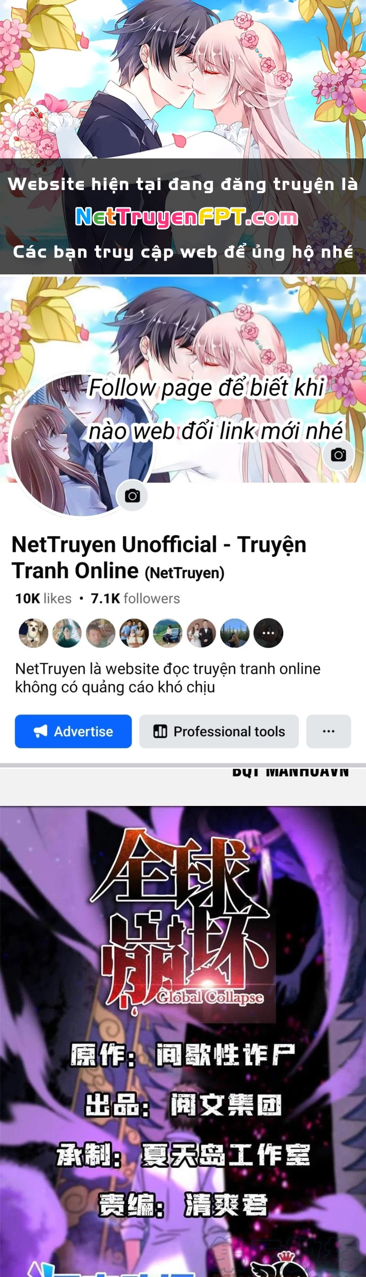 Toàn Cầu Sụp Đổ Chapter 90 - Trang 2