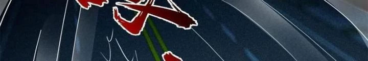 Toàn Cầu Sụp Đổ Chapter 91 - Trang 2