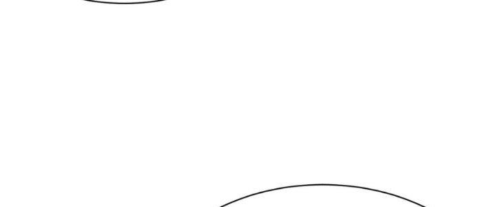 Lô Đỉnh Độc Quyền Của Các Nữ Đế Tương Lai Chapter 17 - Trang 2