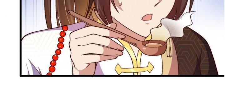 Lô Đỉnh Độc Quyền Của Các Nữ Đế Tương Lai Chapter 17 - Trang 2