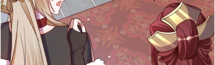 Lô Đỉnh Độc Quyền Của Các Nữ Đế Tương Lai Chapter 17 - Trang 2