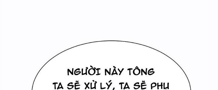Lô Đỉnh Độc Quyền Của Các Nữ Đế Tương Lai Chapter 17 - Trang 2