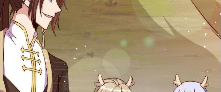 Lô Đỉnh Độc Quyền Của Các Nữ Đế Tương Lai Chapter 17 - Trang 2