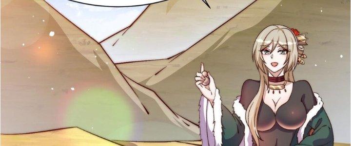 Lô Đỉnh Độc Quyền Của Các Nữ Đế Tương Lai Chapter 17 - Trang 2