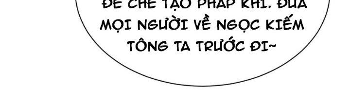 Lô Đỉnh Độc Quyền Của Các Nữ Đế Tương Lai Chapter 17 - Trang 2