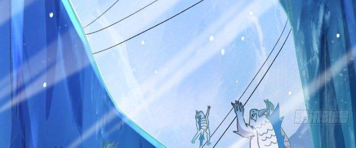 Lô Đỉnh Độc Quyền Của Các Nữ Đế Tương Lai Chapter 19 - Trang 2