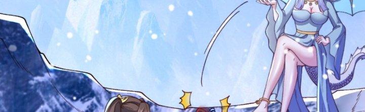 Lô Đỉnh Độc Quyền Của Các Nữ Đế Tương Lai Chapter 19 - Trang 2