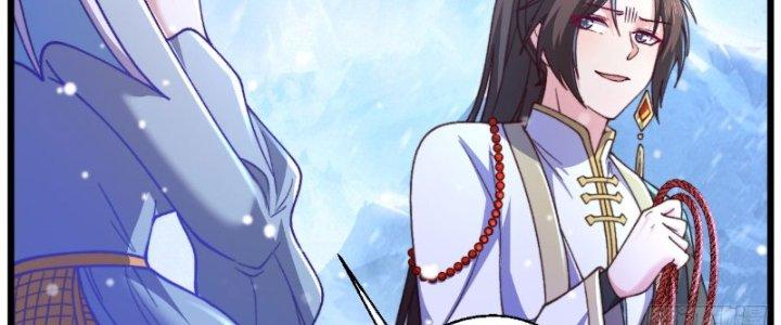 Lô Đỉnh Độc Quyền Của Các Nữ Đế Tương Lai Chapter 19 - Trang 2