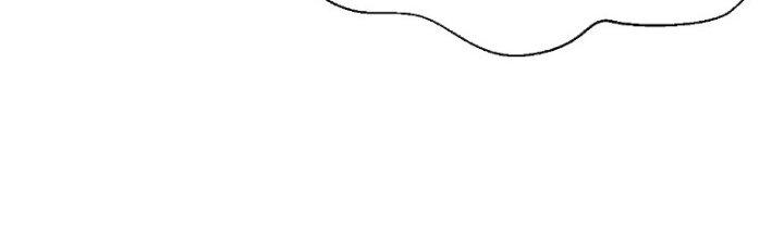 Lô Đỉnh Độc Quyền Của Các Nữ Đế Tương Lai Chapter 19 - Trang 2