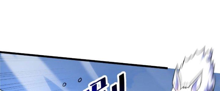 Lô Đỉnh Độc Quyền Của Các Nữ Đế Tương Lai Chapter 19 - Trang 2