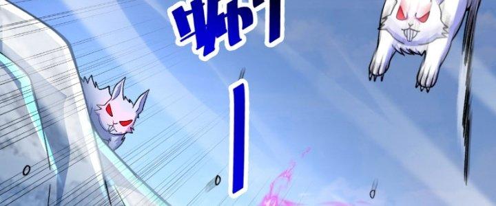 Lô Đỉnh Độc Quyền Của Các Nữ Đế Tương Lai Chapter 19 - Trang 2