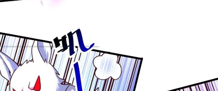 Lô Đỉnh Độc Quyền Của Các Nữ Đế Tương Lai Chapter 19 - Trang 2