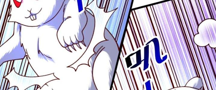 Lô Đỉnh Độc Quyền Của Các Nữ Đế Tương Lai Chapter 19 - Trang 2
