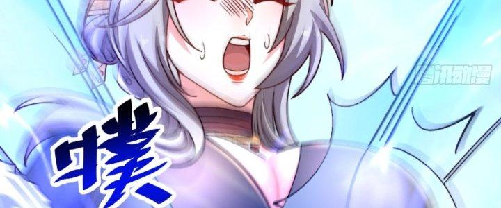 Lô Đỉnh Độc Quyền Của Các Nữ Đế Tương Lai Chapter 19 - Trang 2