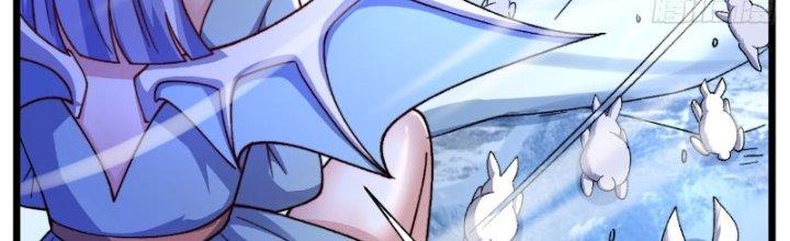 Lô Đỉnh Độc Quyền Của Các Nữ Đế Tương Lai Chapter 19 - Trang 2