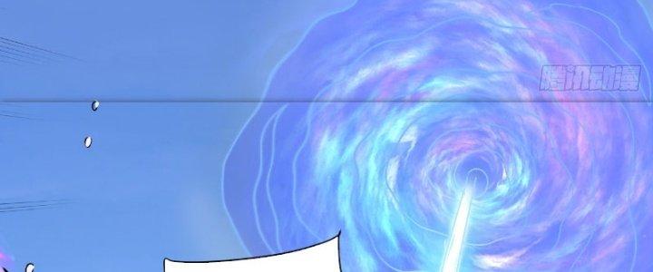 Lô Đỉnh Độc Quyền Của Các Nữ Đế Tương Lai Chapter 19 - Trang 2