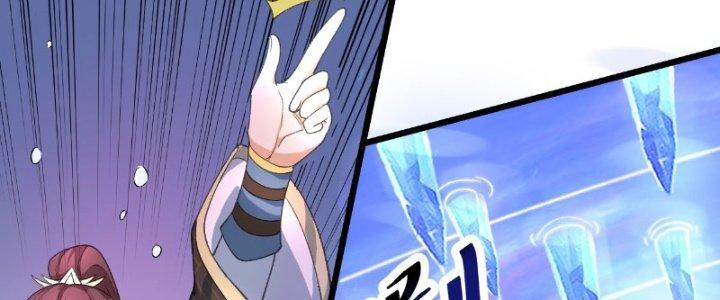 Lô Đỉnh Độc Quyền Của Các Nữ Đế Tương Lai Chapter 19 - Trang 2