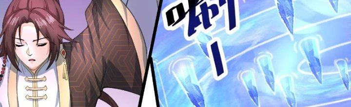 Lô Đỉnh Độc Quyền Của Các Nữ Đế Tương Lai Chapter 19 - Trang 2
