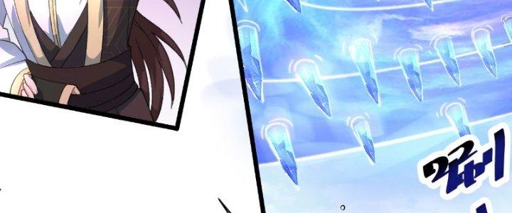 Lô Đỉnh Độc Quyền Của Các Nữ Đế Tương Lai Chapter 19 - Trang 2