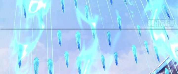 Lô Đỉnh Độc Quyền Của Các Nữ Đế Tương Lai Chapter 19 - Trang 2